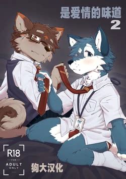Artist Betsuto E Hentai Galleries