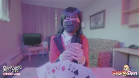 Winning Yumeko Jabami From Card Game Blowjob Sex Cumshot You Say It Her Beaver Let You Get