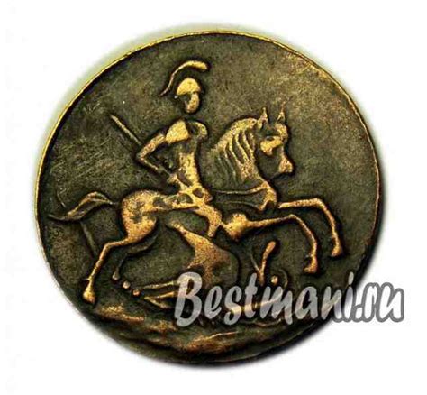 Деньга 1762 года (денга 1762) монеты барабаны, копии монет — Купить ...