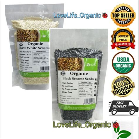 LOHAS ORGANIC RAW BLACK SESAME SEED 200GM有机黑芝麻EXP 2 2026 Shopee Malaysia