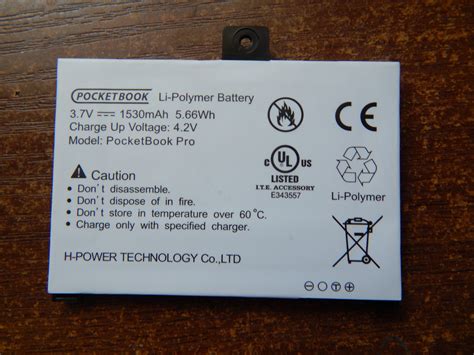 Аккумулятор, батарея PocketBook 1530 mAh 602 603 612 902 903 912 ...