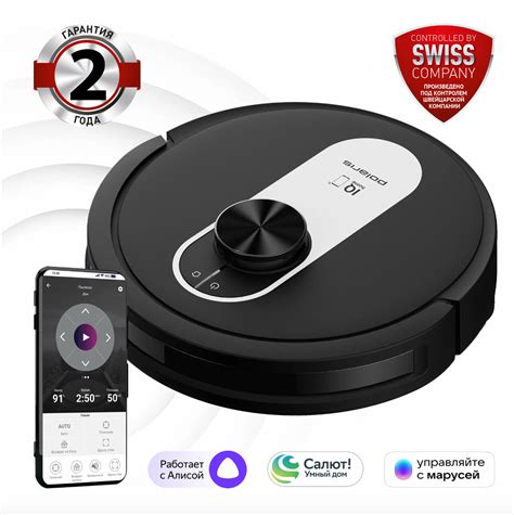 Робот-пылесос Polaris PVCR 4250 WIFI IQ Home, для влажной и сухой ...