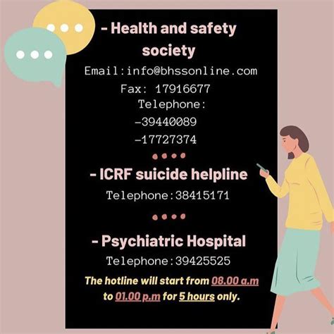 Mental health help in Bahrain. : r/Bahrain