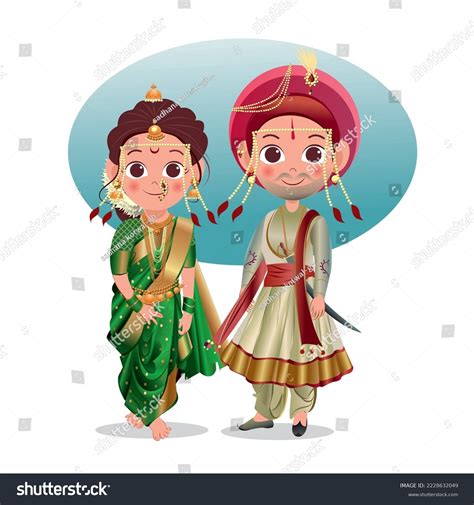 Maharashtrian Marathi Brahman Wedding Vector Illustration Stock Vector