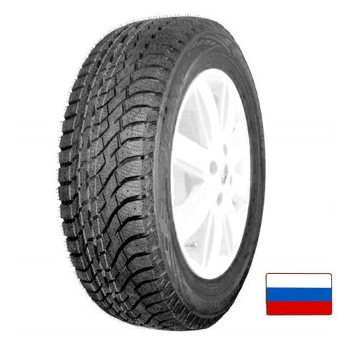 Шины и диски в Ярославле по низким ценам - Пит стоп