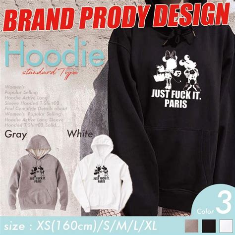 just fuck it ミッキー ミニー 大人気ブランド パロディ パーカー 韓国 コラボ ペアルック おしゃれ 可愛い hoodie