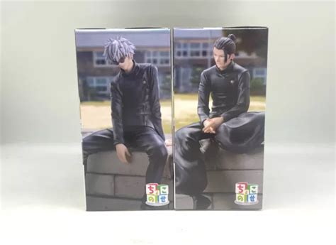 Jujutsu Kaisen Chokonose Premium Satoru Gojo Suguru Geto Both Figures