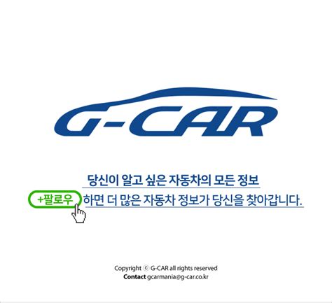 FCA 지프 그랜드 체로키 25주년 스페셜 에디션 출시