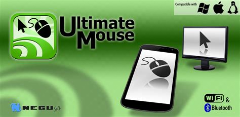 Ultimate Mouse - App on Amazon Appstore