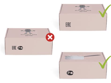 Знак ЕАС: что нужно знать импортеру | Авангард Директ