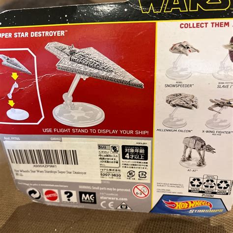 Yahoo オークション ホットウィール Hot Wheels スターウォーズ