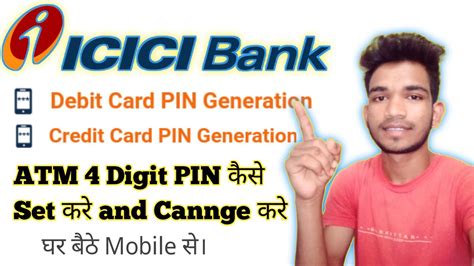 Icici Bank Atm Pin Generation Mobile Atm Pin Generation Icici Bank