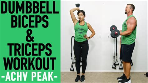 Dumbbell Bicep Tricep Workout Dumbbell Arms Workout ACHVPEAK YouTube