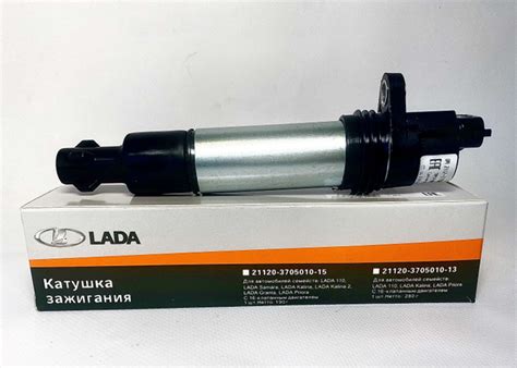 Катушка зажигания ВАЗ 2110, 2111, 2112 Lada Vesta, Lada X-ray, Priora ...