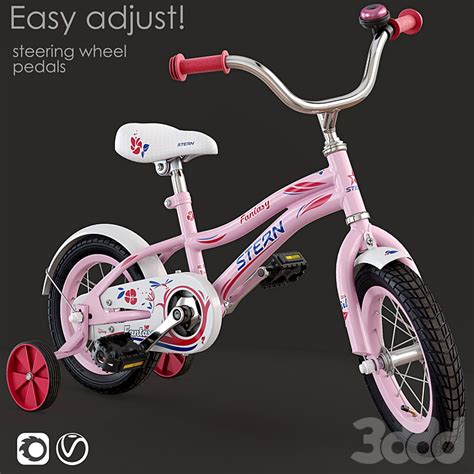 Велосипед детский. STERN - Транспорт - 3D модель