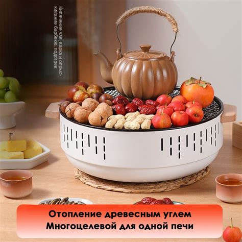 Переносной гриль-барбекю, гриль-коптильня, аксессуары для мангала ...