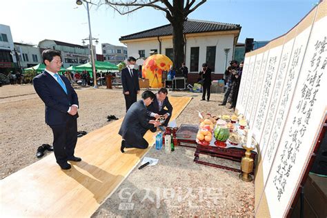 광양문화원 정월대보름 세시풍속 놀이 축제