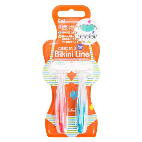 Dao Cạo Vùng Bikini Razor for Bikini Line Vỉ Cây Chiaki vn