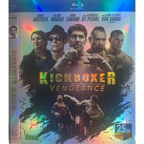 Import Blu Ray Kickboxer Vengeance 2016 Shopee Malaysia