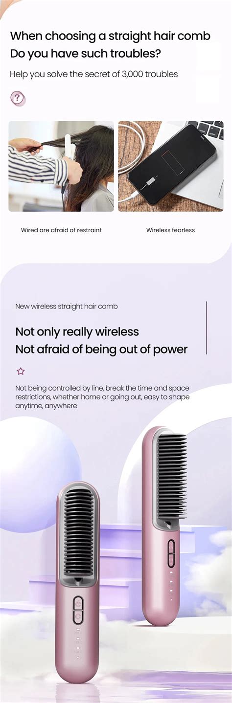 Wholesales Portable Cordless Usb Rechargeable Hot Comb 2 In 1 Negative Ion Wireless Hair