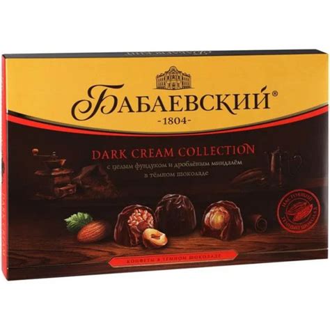 Конфеты Бабаевские Dark Cream Целый фундук и дробленый миндаль, 200г ...