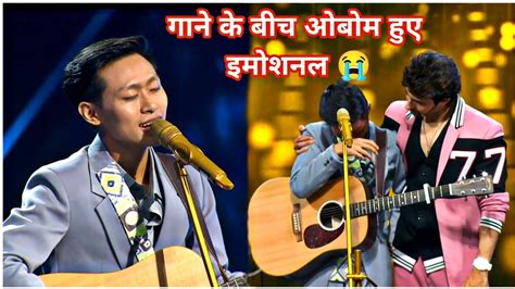 Omg Obom Tangu Full Emotional Performance In Indian Idol Sanjay