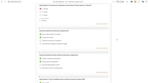 Ответы на тест - YouTube