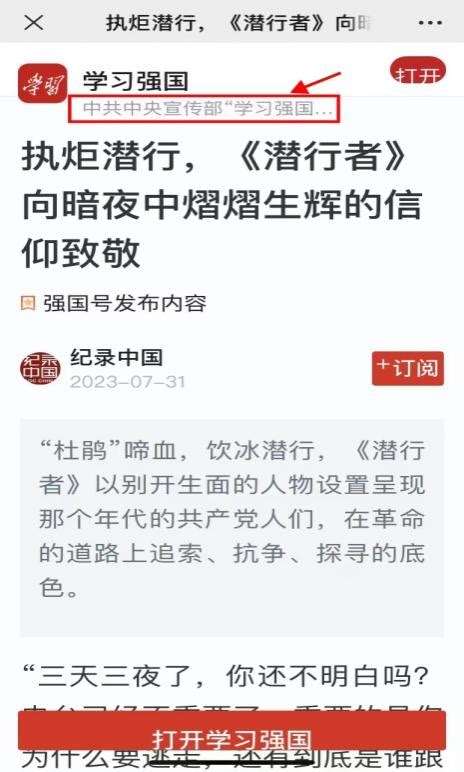 《潜行者》乐言的扮演者李熙媛到底什么背景？ 知乎