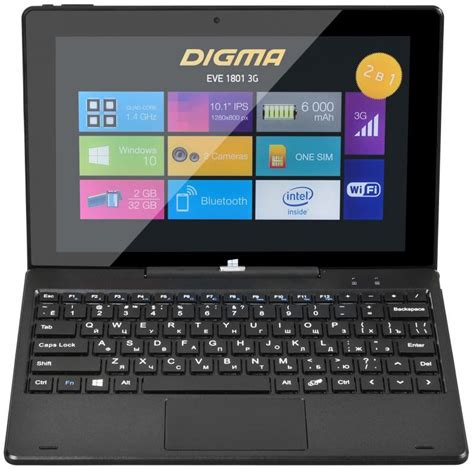 Купить планшет Digma Планшет Digma EVE 1801 3G 10.1", 32 GB по низкой ...