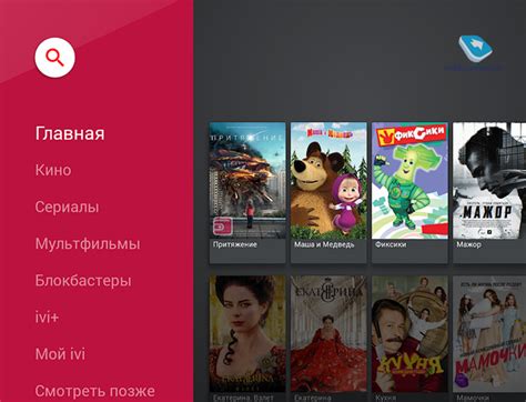 Mobile-review.com Обзор игровой ТВ-приставки NVIDIA Shield TV