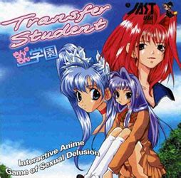 Buy Hentai Games Bishoujou Hentai Game Transfer Student Archonia
