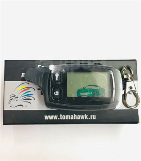 Брелок Сигнализации Tomahawk tw9010, новый, в наличии. Цена: 800₽ в ...