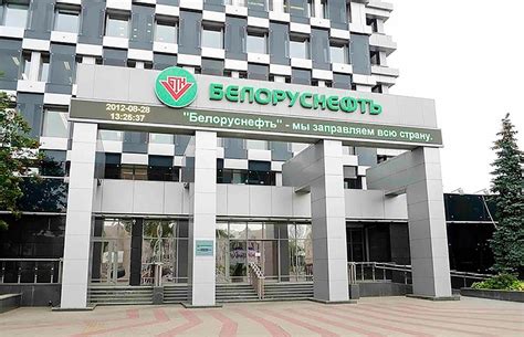 «Белоруснефть» передала 100 тыс. литров топлива медучреждениям