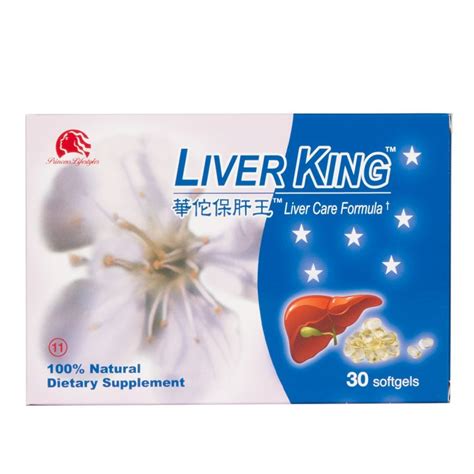 Liver King - Herbal Extracts for Liver Health Softgels | Best in Nature