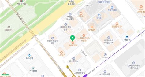 여의도 맛집 한암동 여의도점 미경산 한우 암소 목뼈수육 육전 도미솥밥 어버이날 점심식사후기 네이버 블로그