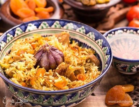 Готовим блюда узбекской кухни в домашних условиях: рецепты от «Едим Дома»