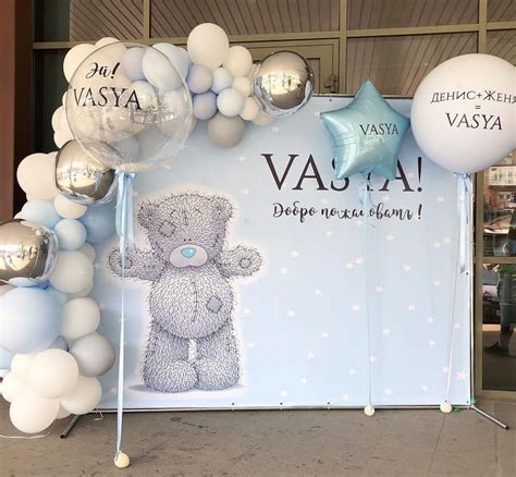 Оформление выписки из роддома | Идеи украшения вечеринки, Крестины ...