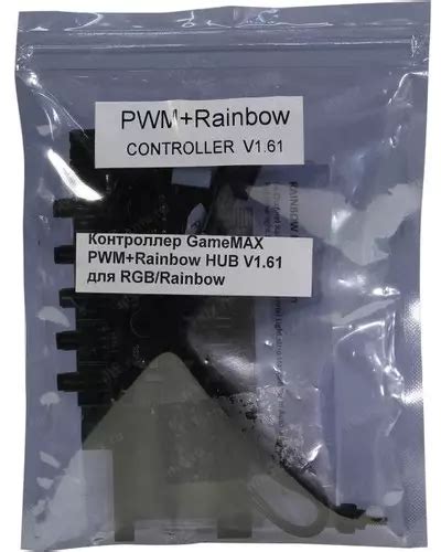 GameMax Разветвитель для RGB/Rainbow вентиляторов | НИКС Екатеринбург