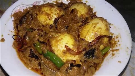 ডিম কোরমা রেসিপি Egg Korma Recipe Youtube