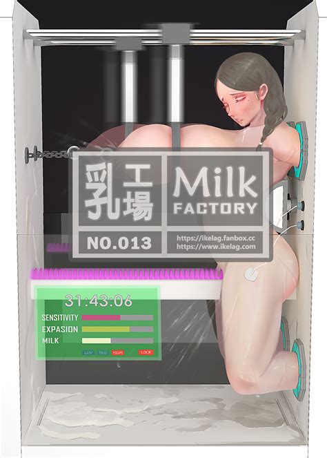 Milk Factory No Inside By Ikelag Hentai Foundry