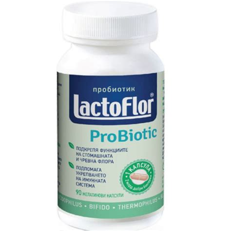 Лактофлор Пробиотик, Lactoflor Probiotic 90 капсули • Цена | Аптека Прайм