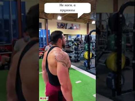 Не ноги, а пружины - YouTube