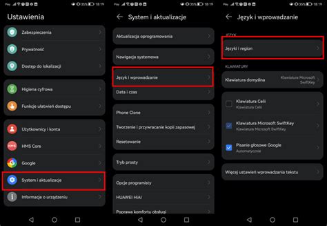 Jak zmienić język w telefonie Android i iOS Smartopia