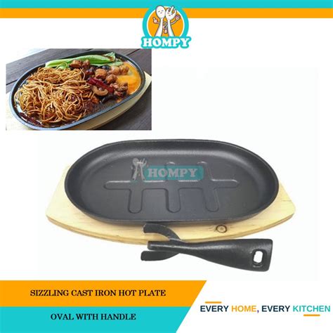 Sizzling Cast Iron Hot Plate With Wood Underliner Sizzling Plate Sizzling Mee Plate Oval