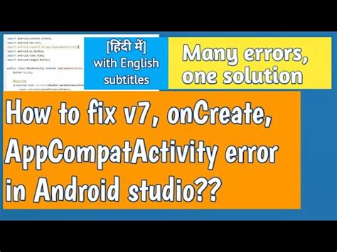 How To Fix V Error In Mainactivity Java In Android Studio Youtube