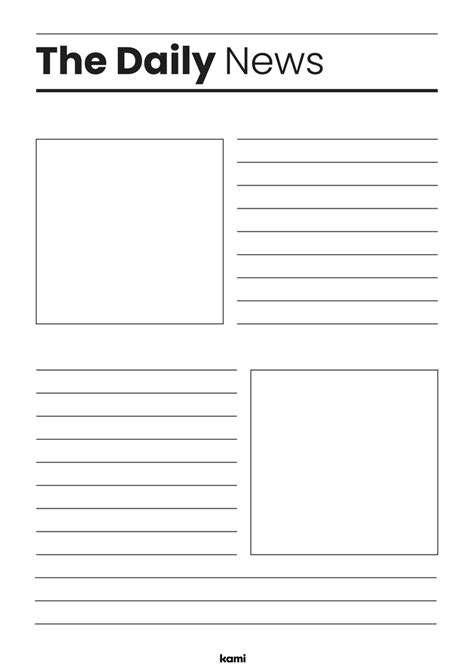 news story template newspaper template design paper template
