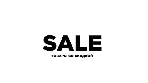 Товары Шкаф Пермь — одежда и аксессуары – 797 товаров | ВКонтакте