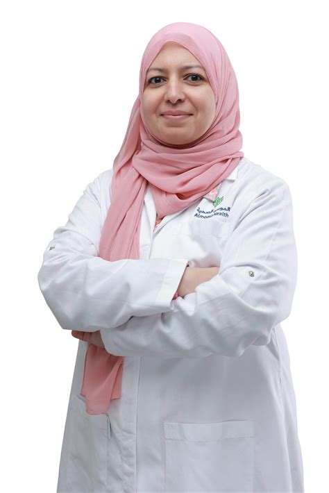 Dr. Dina Mohamed - Almoosa Health group