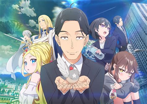 Список аниме вести 55 фото - wForm.ru