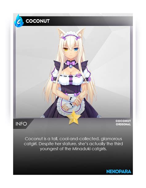 Azuki Shoob Card Game Shoobgg